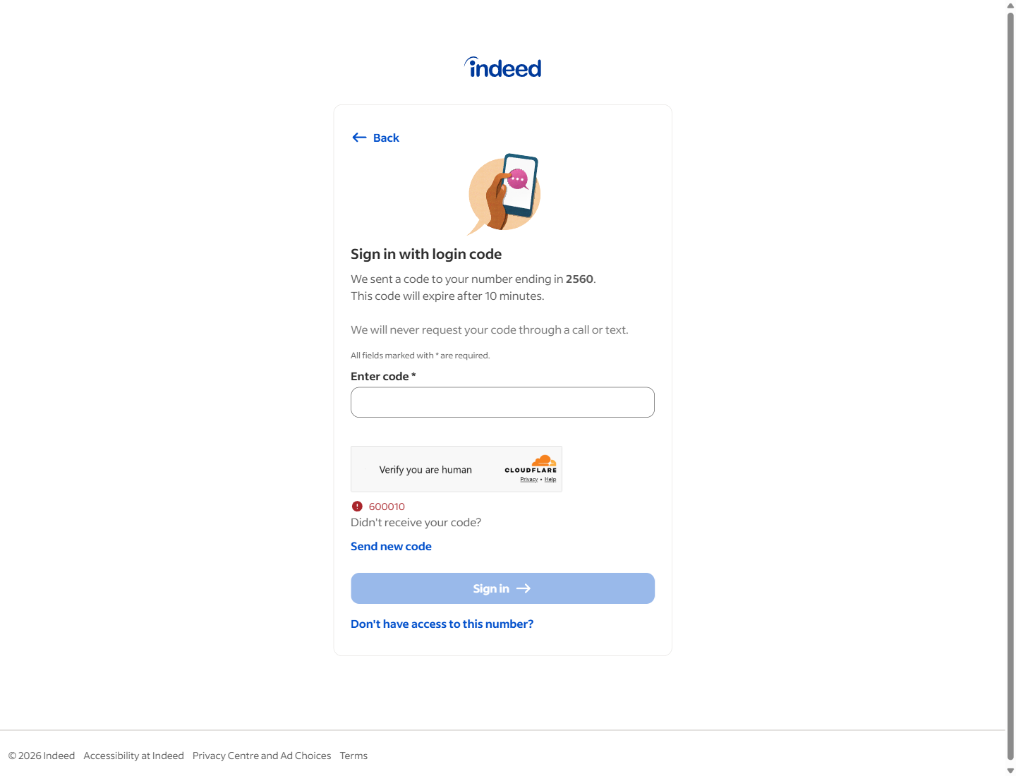 Indeed 로그인 코드 입력 화면