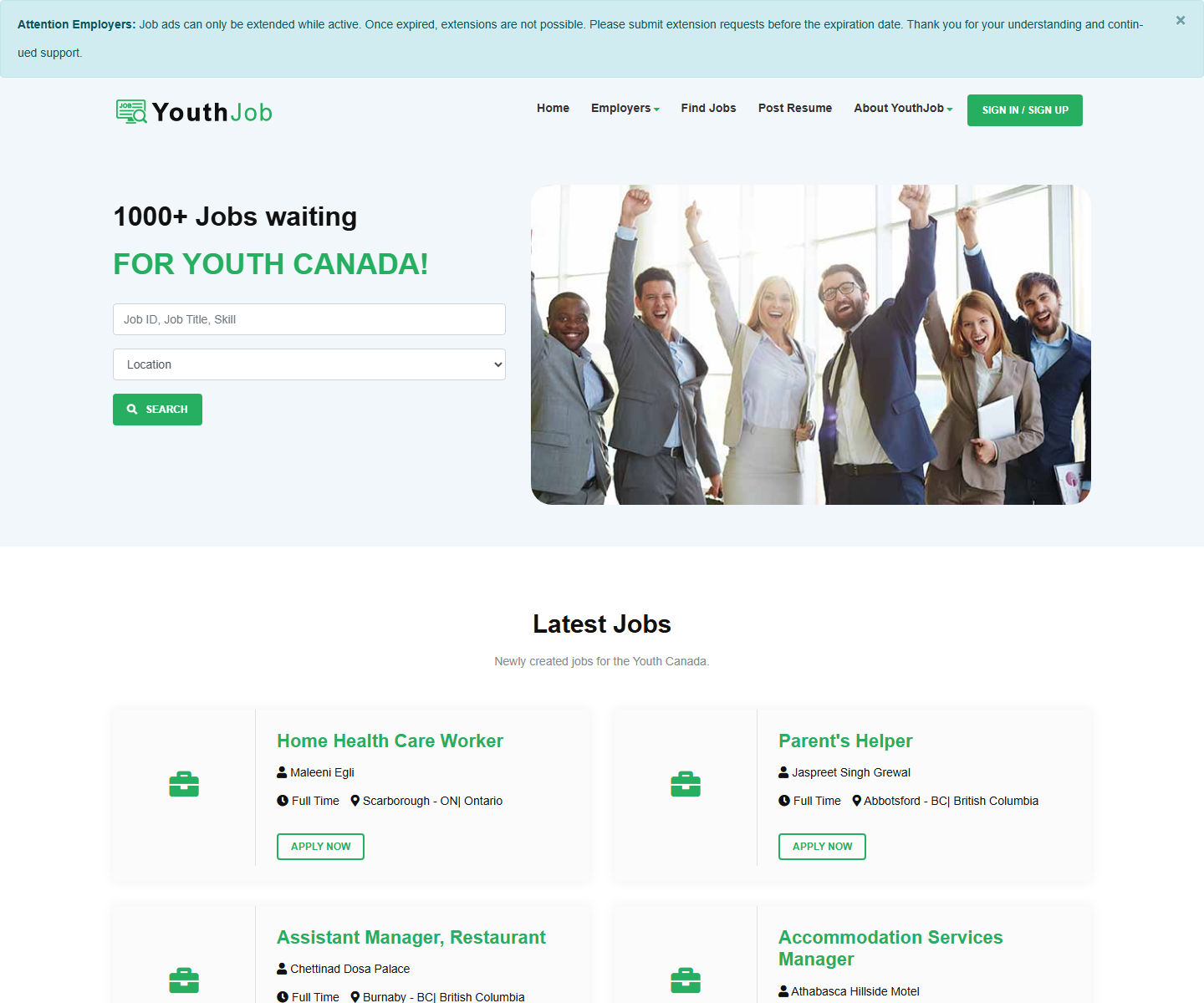 Youth Job 홈 상단