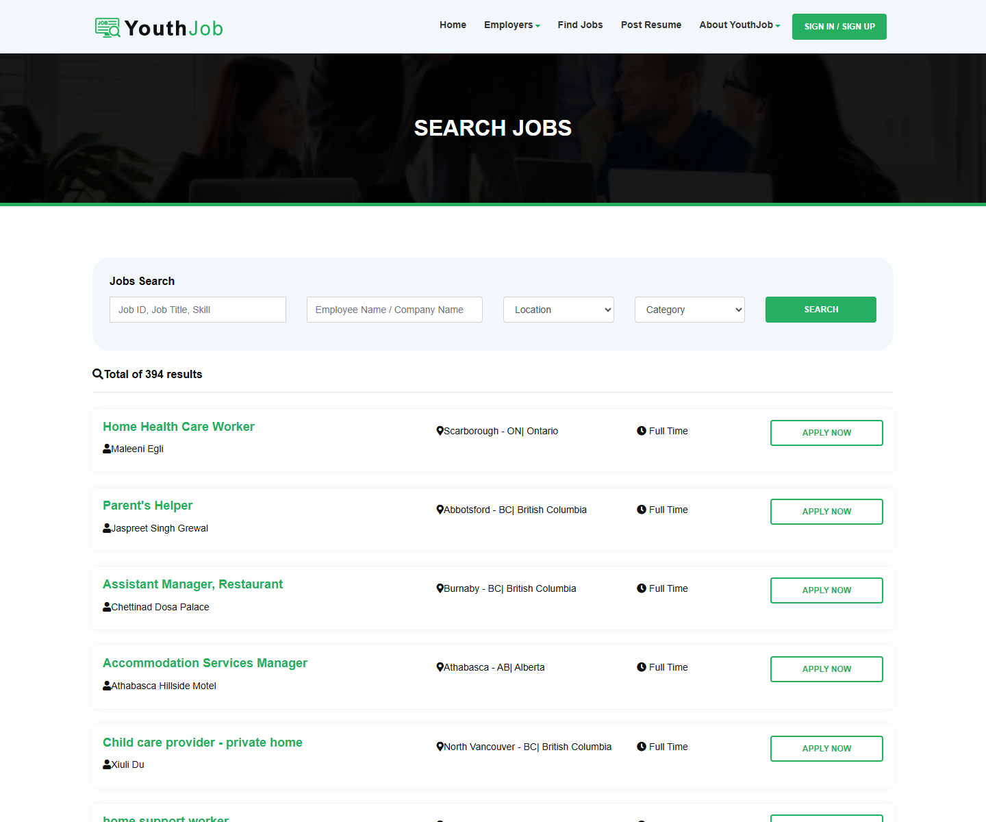 YouthJob Search Jobs 상단 스크린샷